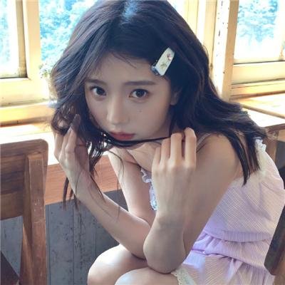 纯情